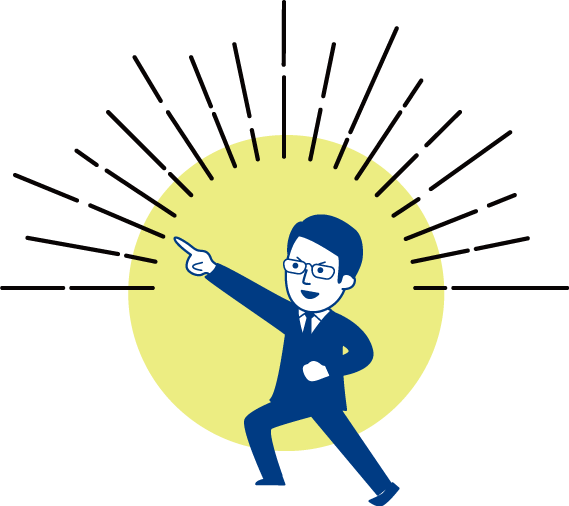 宮坂ゴム